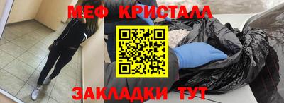 кокаин VHQ Коммунар