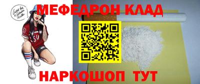 кокаин VHQ Коммунар