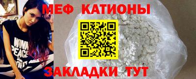 дистиллят марихуана Комсомольск-на-Амуре