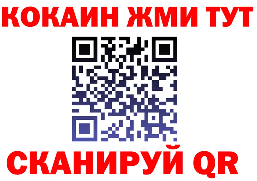 ТГК Wax зеркало мориарти кракен Шатура