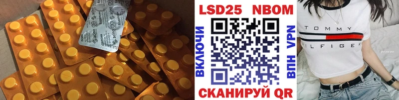 гидра маркетплейс Шатура ЛСД экстази ecstasy