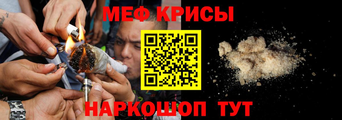 Шатура  Меф  Вход с VPN  МЕФ 4 MMC 